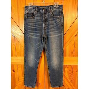 American Eagle Hi Rise Button Fly Girlfriend Blue Denim Jeans Size 4S (4594)